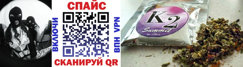 БУТИРАТ бутандиол  Новосибирск 