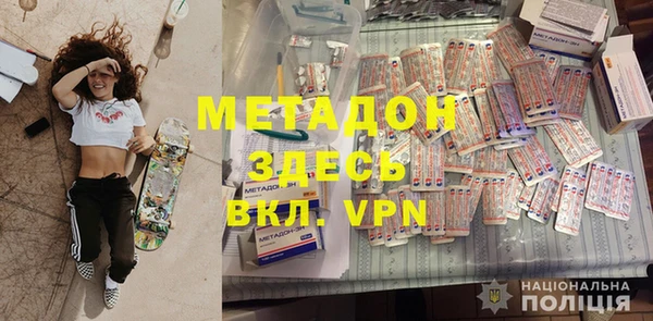 a pvp Абаза