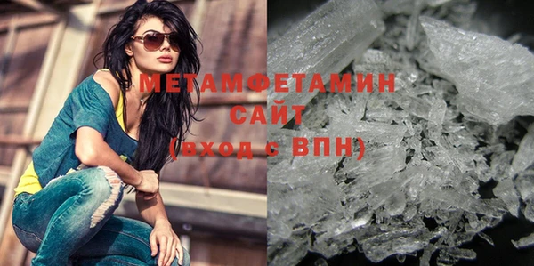 хмурый Новодвинск