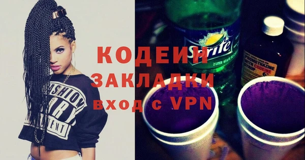 хмурый Новодвинск
