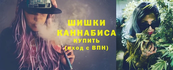 метамфетамин Алзамай