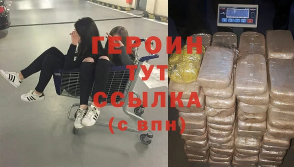 хмурый Новодвинск