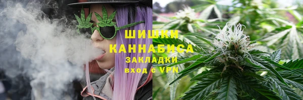 MESCALINE Абинск
