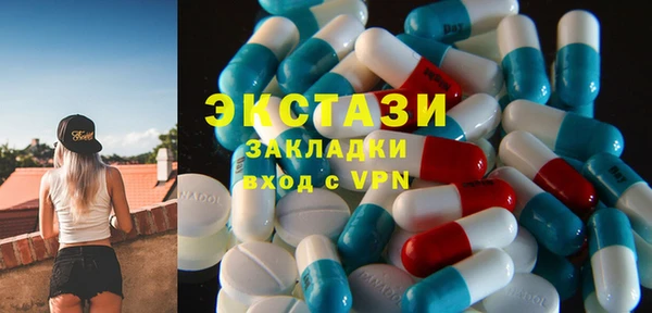 a pvp Абаза