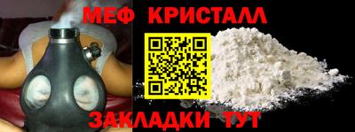 mdpv Ирбит