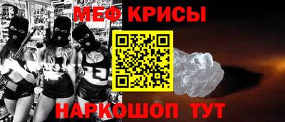 скорость mdpv Ипатово