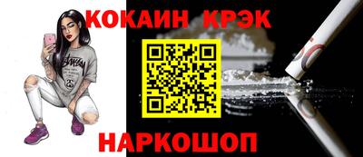 mdpv Ирбит