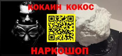 mdpv Ирбит