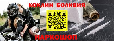 скорость mdpv Ипатово
