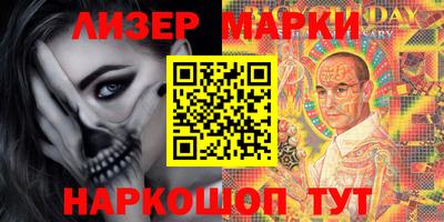 кристаллы Изобильный