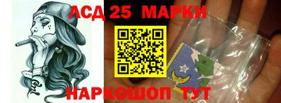 кристаллы Изобильный