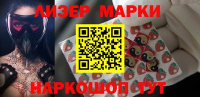 скорость mdpv Ипатово