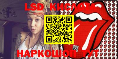 mdpv Ирбит