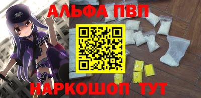 mdpv Ирбит