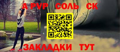 mdpv Ирбит