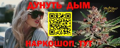 mdpv Ирбит