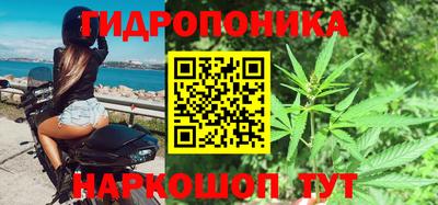 кристаллы Изобильный