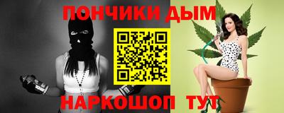 кристаллы Изобильный