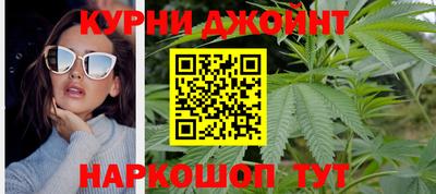 скорость mdpv Ипатово