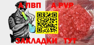 скорость mdpv Ипатово