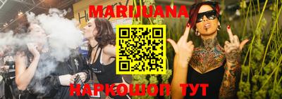 кристаллы Изобильный