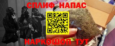 кристаллы Изобильный