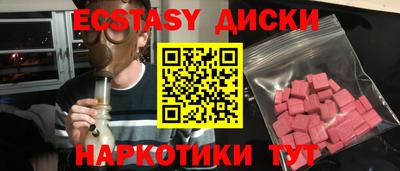 mdpv Ирбит