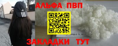 скорость mdpv Ипатово