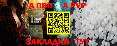 скорость mdpv Ипатово