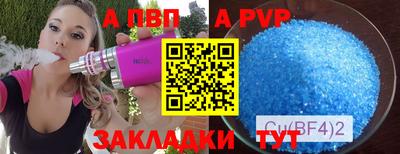 mdpv Ирбит