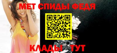 кристаллы Изобильный