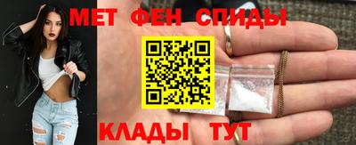 mdpv Ирбит