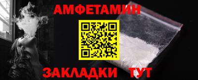 скорость mdpv Ипатово