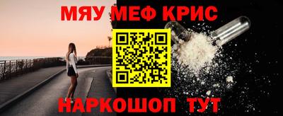 скорость mdpv Ипатово