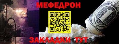 кристаллы Изобильный