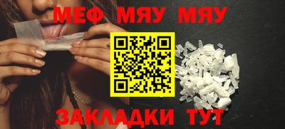 скорость mdpv Ипатово