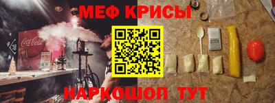 mdpv Ирбит