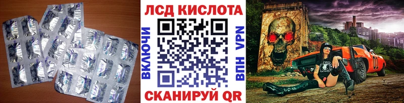 это какой сайт  Новосибирск  Лсд 25 экстази кислота  ОМГ ОМГ онион 