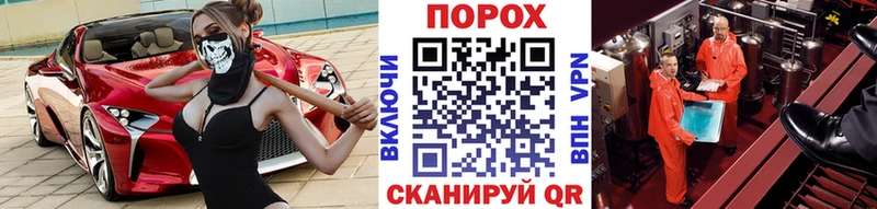 МЕТАМФЕТАМИН витя  МЕГА рабочий сайт  Новосибирск  цены наркотик 